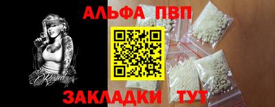 индика Гагарин