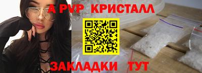 mix Абакан