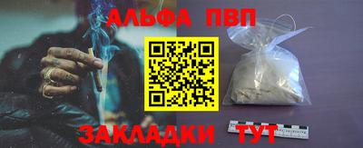 индика Гагарин