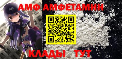 дмт Гай