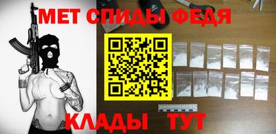 индика Гагарин