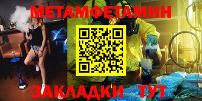 mix Гатчина