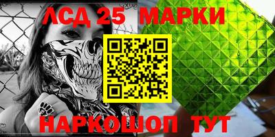 mix Гатчина