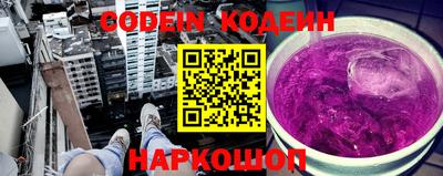 первитин Азнакаево