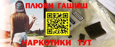 первитин Азнакаево