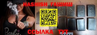 дмт Гай