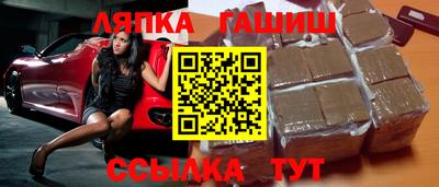 первитин Азнакаево