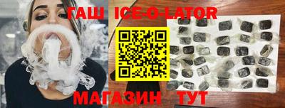 дмт Гай