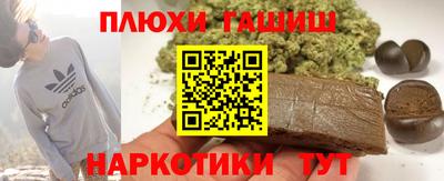 прущие крисы Абакан