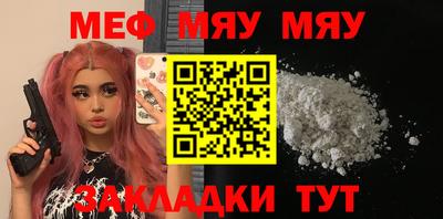 mix Гатчина