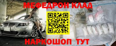 индика Гагарин