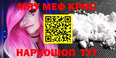 хмурый Абакан