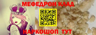 дмт Гай
