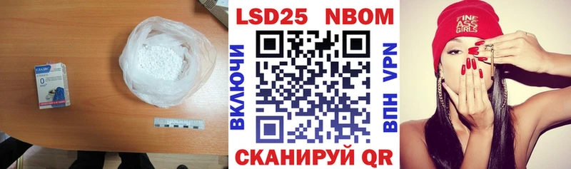 shop телеграм  где продают   Амурск  Лсд 25 экстази кислота 