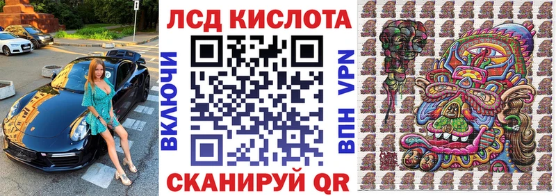 Марки N-bome 1,5мг  цена   OMG ссылка  Амурск 