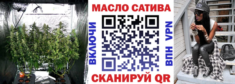 ТГК вейп omg ССЫЛКА Амурск