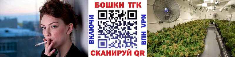 МАРИХУАНА MAZAR  Амурск 